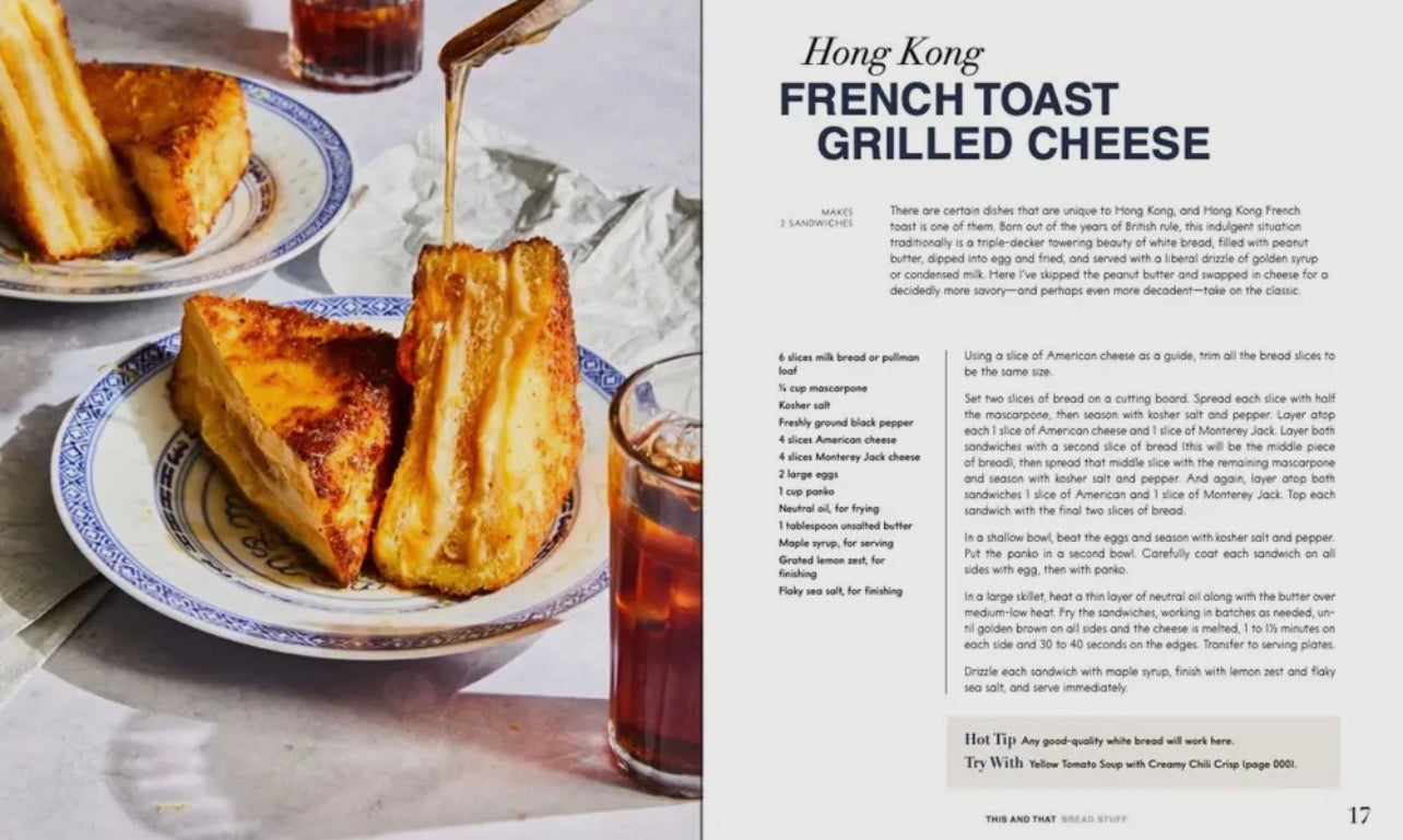 Family Style Cookbook: Peter Som